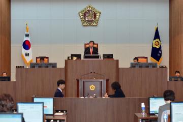 제277회 충청남도의회 임시회 제3차 본회의