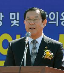 충청남도의용소방대 혁신전진대회