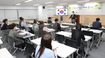 충남도의회 전입직원 의회 운영 실무 교육