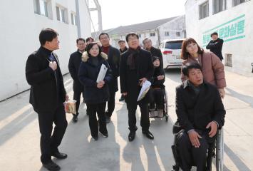 문화복지위원회 현장방문