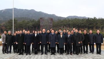 충혼탑 참배 새해 업무 시작
