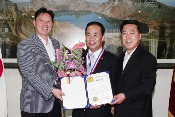 전국지역신문협회 의정대상 수상