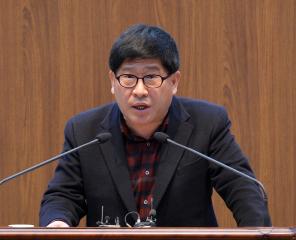 제284회 임시회 홍성현 의원 5분발언