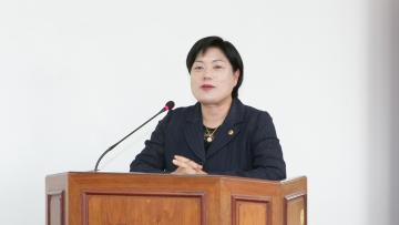 251회 임시회 예산결산특별위원회 김정숙 부위원장