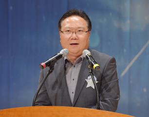 제5회 충남지역 어르신대축제