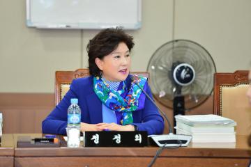 제274회 정례회 문화복지위원회 제1차회의
