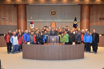 대술산악회 회원 본회의장 견학