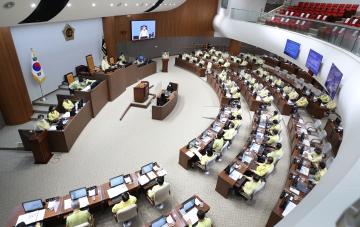 제331회 임시회 제1차 본회의