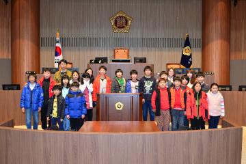 청소년의회교실(고덕 구만초등학생) 본회의 방청