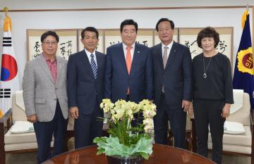 충남도의용소방대 연합회 접견