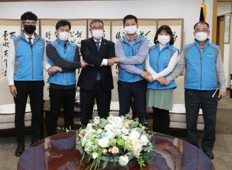 충남도청 공무원 노조 간부 접견