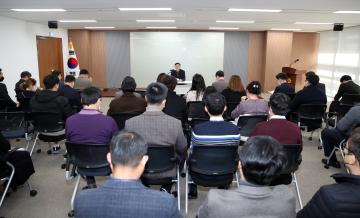 충남도의회 이정구 사무처장 직원 간담