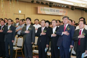 2011 충청남도 새농민 연찬회