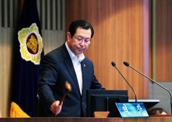 제264회 충청남도의회 임시회 제2차 본회의