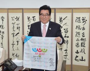 자! 살자 캠페인