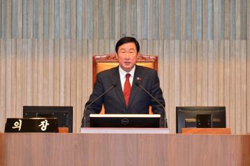 제275회 정례회 제4차 본회의