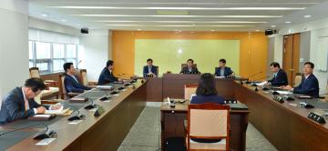 내포문화권발전지원 특별위원회 제1차회의