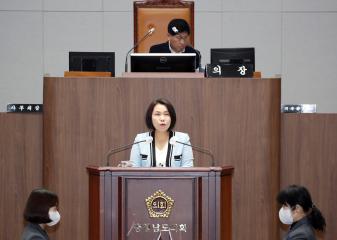 제342회 임시회 제2차 본회의 이연희 의원 5분 발언