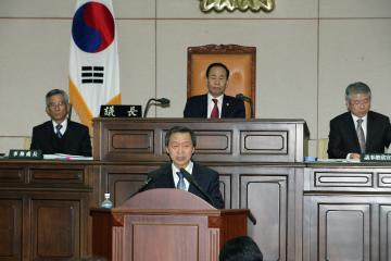 제241회 임시회 제2차 본회의