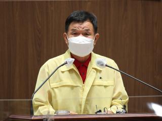 제330회 임시회 정광섭 의원 5분발언