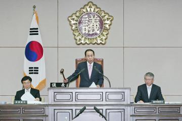 제245회 임시회 제1차 본회의