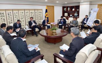 동북아 포럼 추진 상황 보고