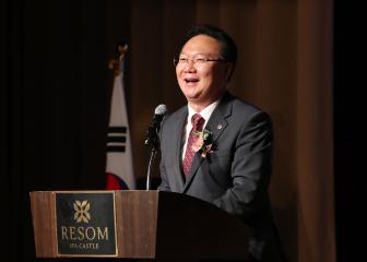 충남노인복지협회 한마음 축제