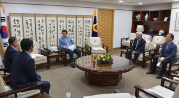 충남문화재단 대표이사 접견