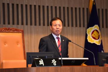 제274회 정례회 제2차 본회의