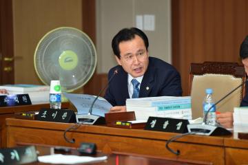 제274회 정례회 건설해양소방위원회 제1차회의