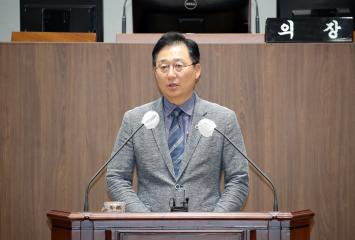 충남도의회 제345회 정례회 제3차 본회의 김선태 의원 도정 및 교육행정 질문