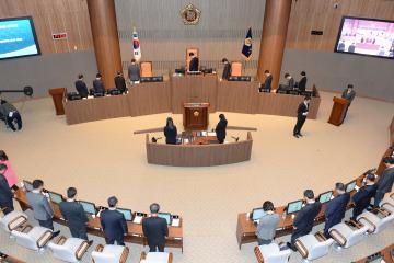 제276회 충청남도의회 임시회 제1차 본회의