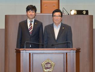 고준일 세종시의회 의장 접견