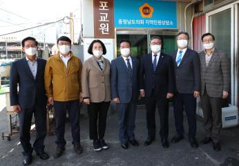 천안 민원상담소 개소