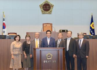 일본충청도민회장 접견