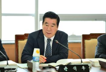 제273회 임시회 예산결산특별위원회 제2차회의