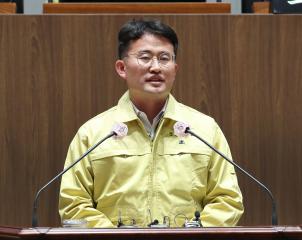 제319회 임시회 안장헌 의원 5분발언