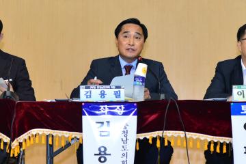 예산 전통시장 활성화 방안 토론회개최(김용필의원)