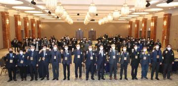 충청남도 탄소중립위원회 출범식