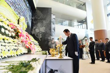 세월호 희생자 합동분향소 운영 종료식