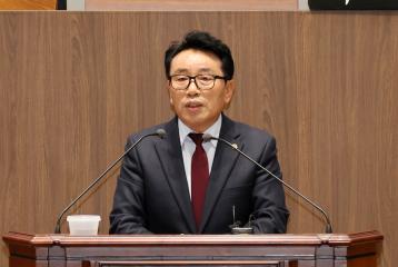 제358회 임시회 제4차 본회의 이철수 의원 5분발언