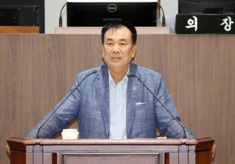 제361회 임시회 제1차 본회의 방한일 의원 5분발언