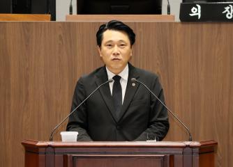 제359회 정례회 제2차 본회의 안종혁 의원 도정 및 교육행정 질문