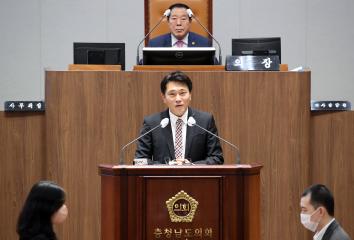 제340회 임시회 4차 본회의 긴급현안질문(슈퍼태풍급 경제 위기 점검과 대책, 안종혁 의원)