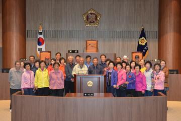 보령 죽림리 주민일행 의회신청사 견학