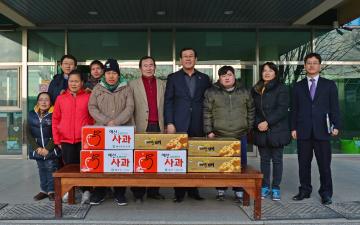 충남정심원 설 명절 위문