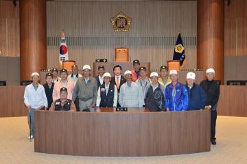 홍성군 6.25참전용사 의회신청사 방문