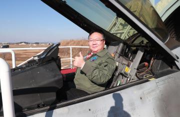 충남통합방위협의회