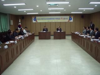 농수산경제위원회 연찬회