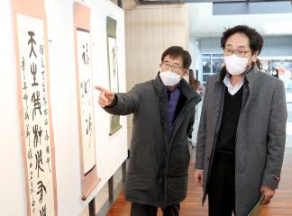 충청남도의회 다움아트홀 제3차 전시회